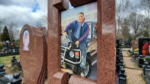 Галерея стекла